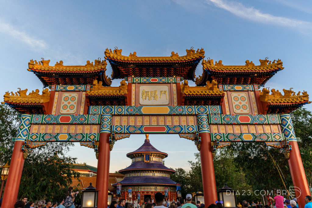 epcot pavilhão china